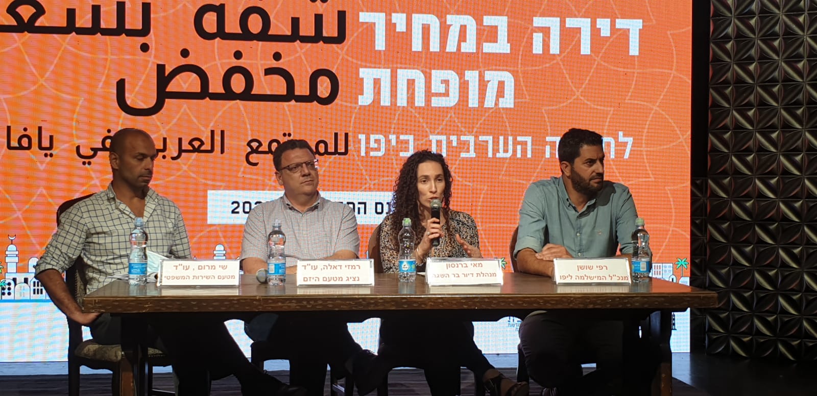 WhatsApp Image 2021-06-27 at 10.50.40 PM.jpeg